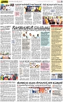 PAGE_05