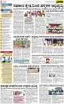 PAGE_02