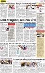 PAGE_07