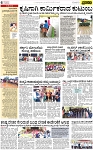 PAGE_06