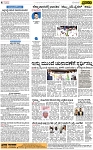 PAGE_04