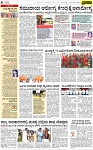 PAGE_08