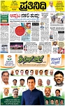 PAGE_01