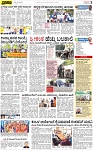 PAGE_03