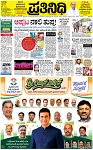 PAGE_01