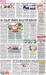 PAGE_07