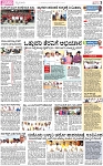 PAGE_03