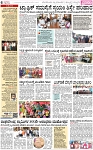 PAGE_06