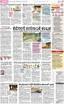 PAGE_07
