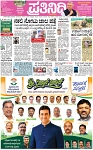 PAGE_03