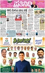PAGE_01