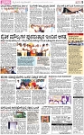 PAGE_05
