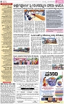 PAGE_08