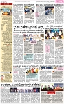 PAGE_02