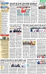 PAGE_02