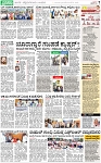 PAGE_07