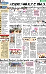 PAGE_02