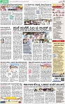 PAGE_07