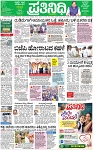 PAGE_01