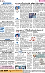 PAGE_04