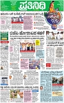 PAGE_01