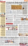 PAGE_06