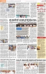 PAGE_07