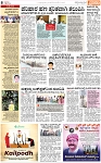 PAGE_08