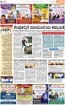 PAGE_06