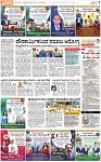 PAGE_07