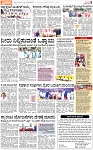 PAGE_05