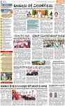 PAGE_02