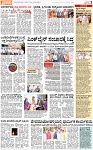 PAGE_03