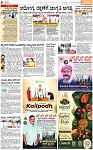 PAGE_08