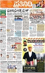 PAGE_01