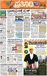 PAGE_01