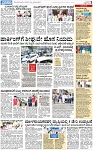 Page - 3