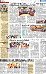 Page - 06