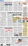 PAGE_07