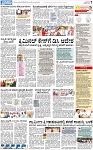 PAGE_07