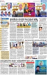 PAGE_02