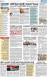 PAGE_02