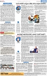 PAGE_04