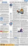 PAGE_04