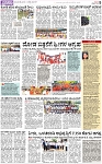 PAGE_05