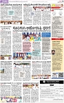 PAGE_07
