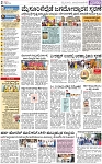 PAGE_02