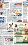 PAGE_03