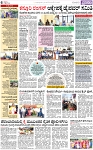 PAGE_06