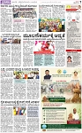 PAGE_07